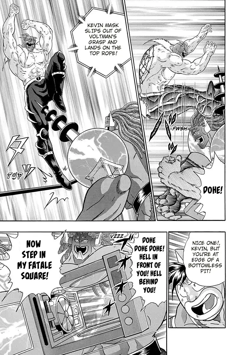 Kinnikuman Ii Sei: Kyuukyoku Choujin Tag Hen Vol.27 Chapter 277: The Revenge Of Kevin's Brain!!