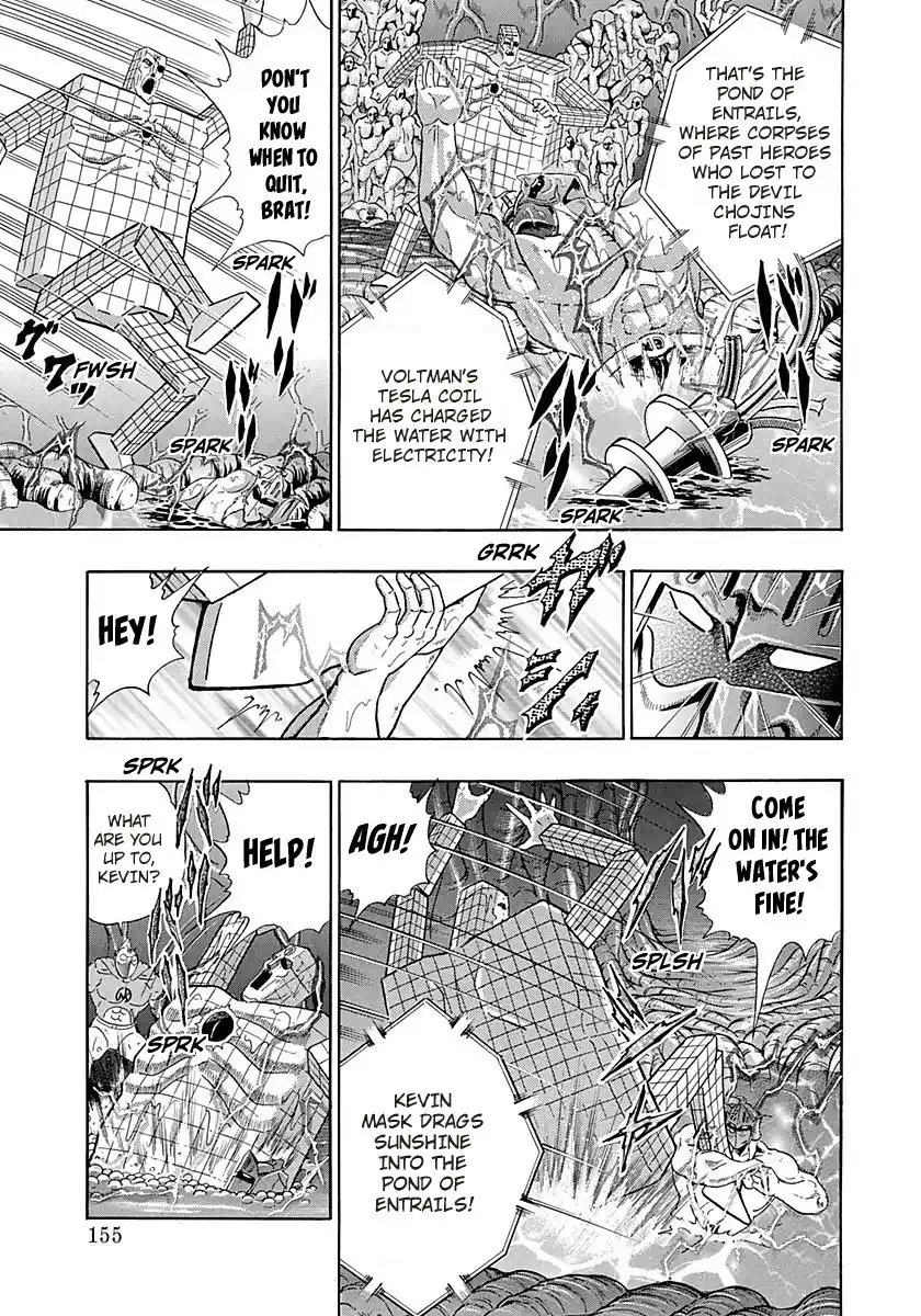 Kinnikuman Ii Sei: Kyuukyoku Choujin Tag Hen Vol.27 Chapter 277: The Revenge Of Kevin's Brain!!