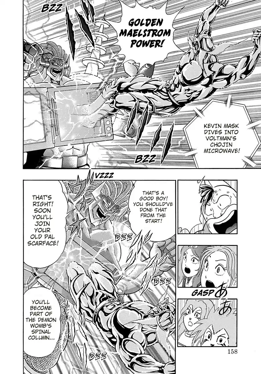 Kinnikuman Ii Sei: Kyuukyoku Choujin Tag Hen Vol.27 Chapter 277: The Revenge Of Kevin's Brain!!