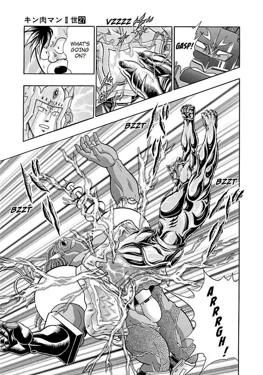 Kinnikuman Ii Sei: Kyuukyoku Choujin Tag Hen Vol.27 Chapter 277: The Revenge Of Kevin's Brain!!