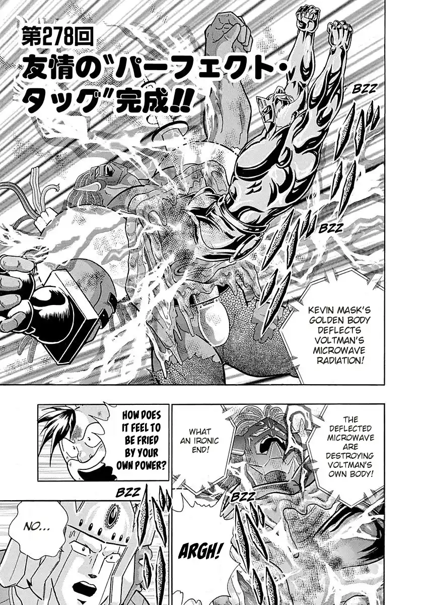 Kinnikuman Ii Sei: Kyuukyoku Choujin Tag Hen Vol.27 Chapter 278: The Perfect Tag Team
