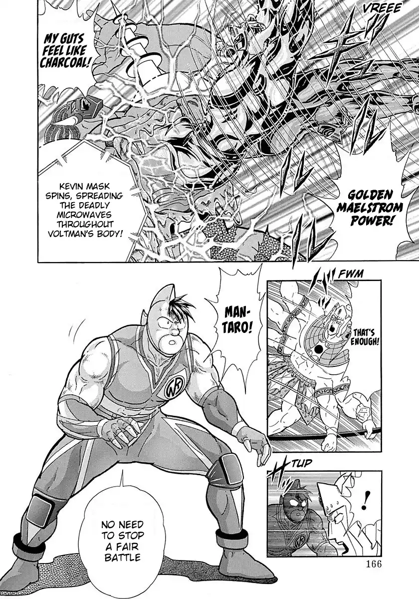Kinnikuman Ii Sei: Kyuukyoku Choujin Tag Hen Vol.27 Chapter 278: The Perfect Tag Team