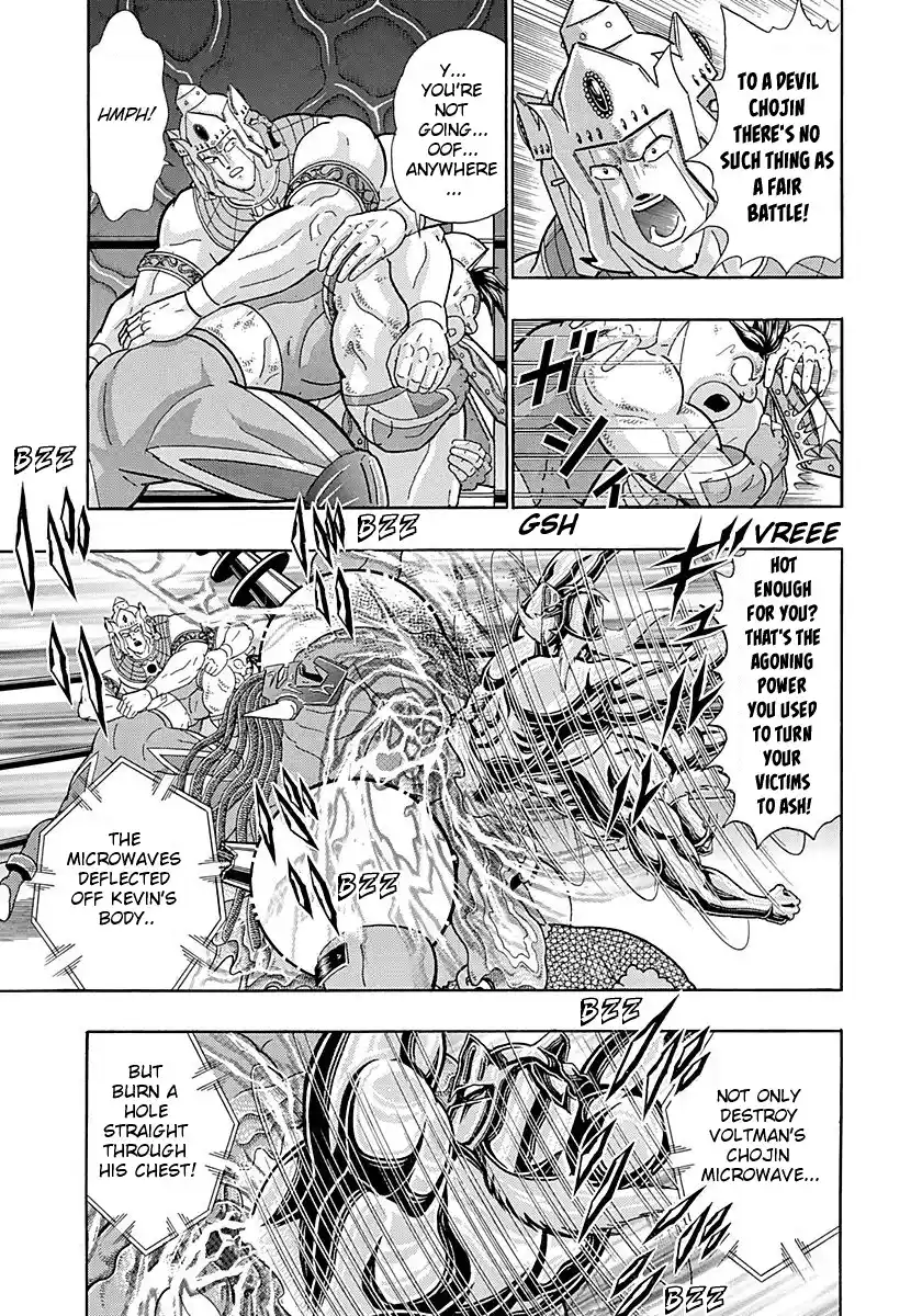 Kinnikuman Ii Sei: Kyuukyoku Choujin Tag Hen Vol.27 Chapter 278: The Perfect Tag Team