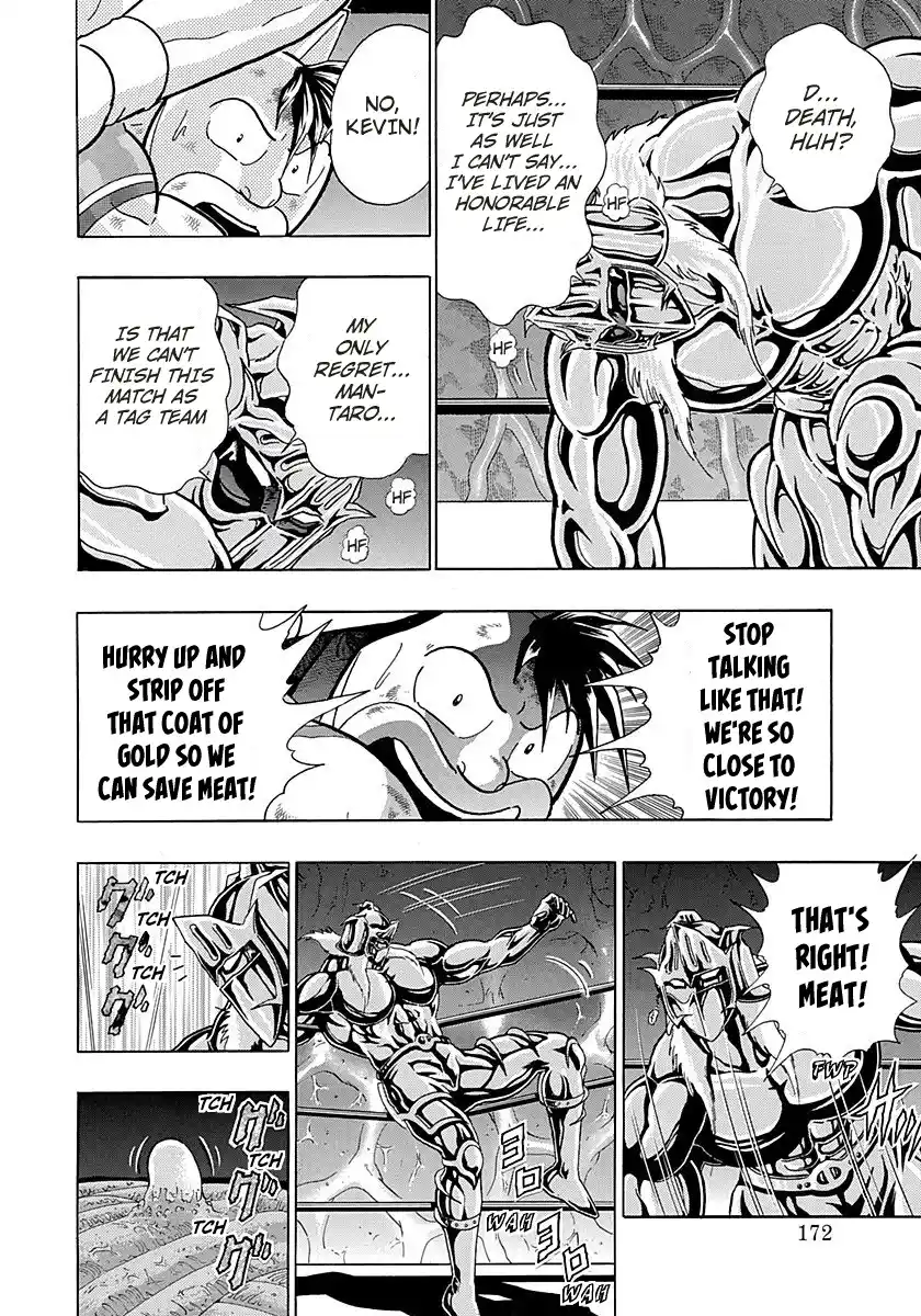 Kinnikuman Ii Sei: Kyuukyoku Choujin Tag Hen Vol.27 Chapter 278: The Perfect Tag Team