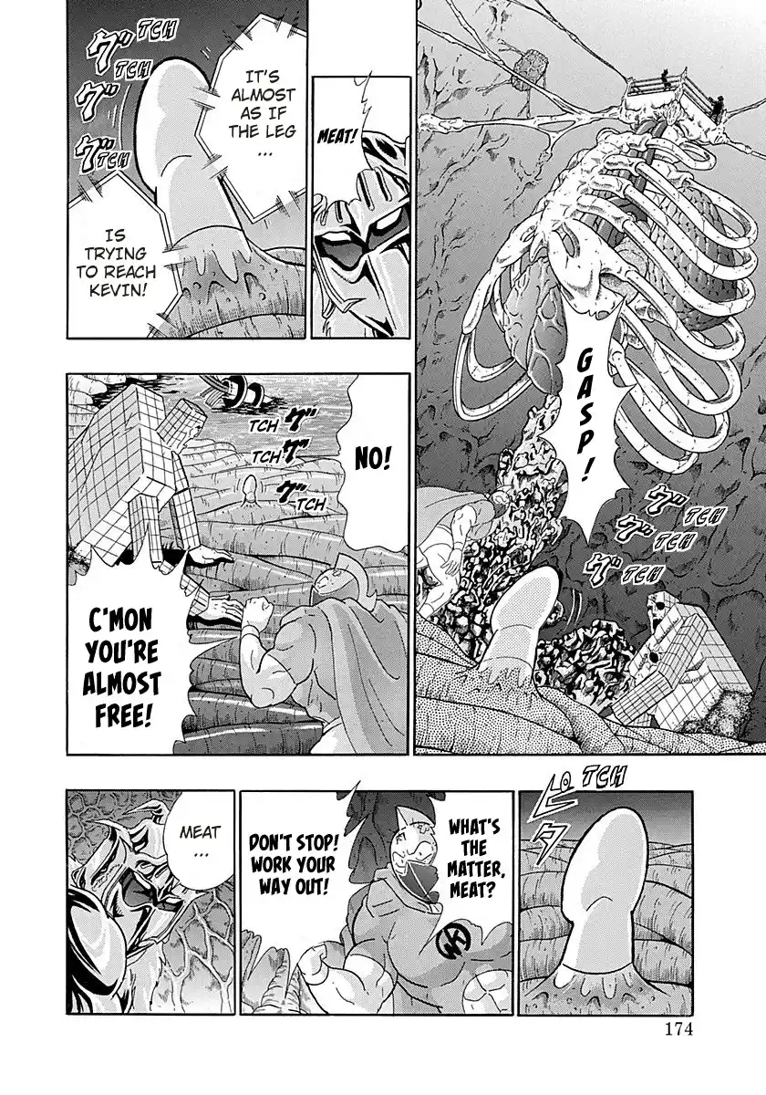 Kinnikuman Ii Sei: Kyuukyoku Choujin Tag Hen Vol.27 Chapter 278: The Perfect Tag Team