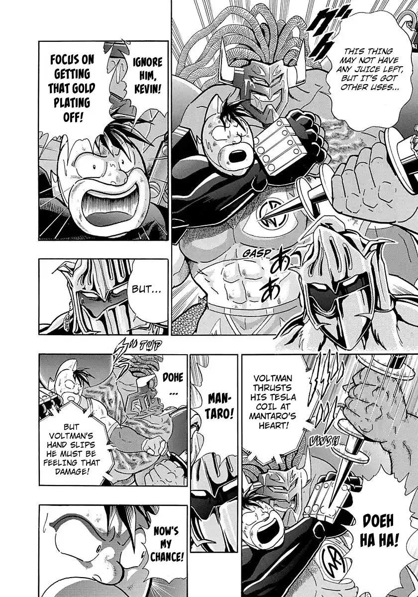 Kinnikuman Ii Sei: Kyuukyoku Choujin Tag Hen Vol.27 Chapter 278: The Perfect Tag Team