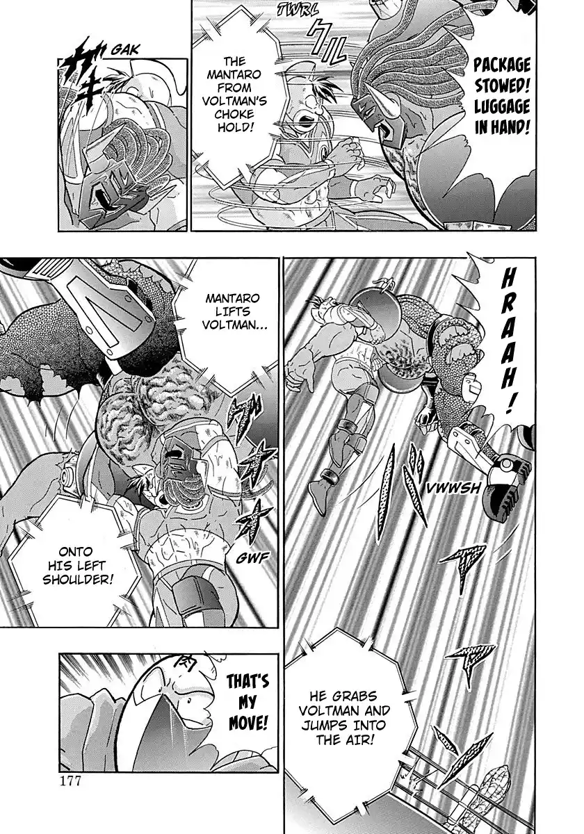 Kinnikuman Ii Sei: Kyuukyoku Choujin Tag Hen Vol.27 Chapter 278: The Perfect Tag Team