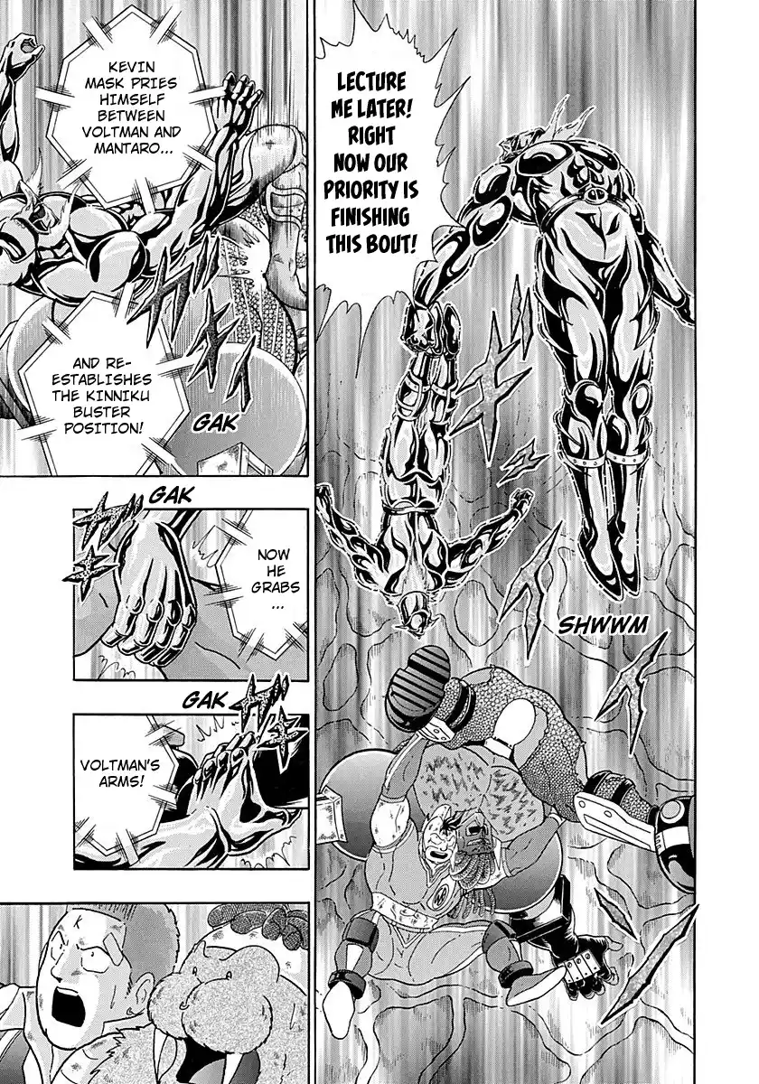 Kinnikuman Ii Sei: Kyuukyoku Choujin Tag Hen Vol.27 Chapter 278: The Perfect Tag Team