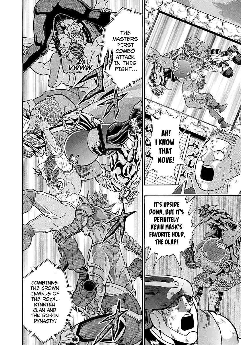 Kinnikuman Ii Sei: Kyuukyoku Choujin Tag Hen Vol.27 Chapter 278: The Perfect Tag Team