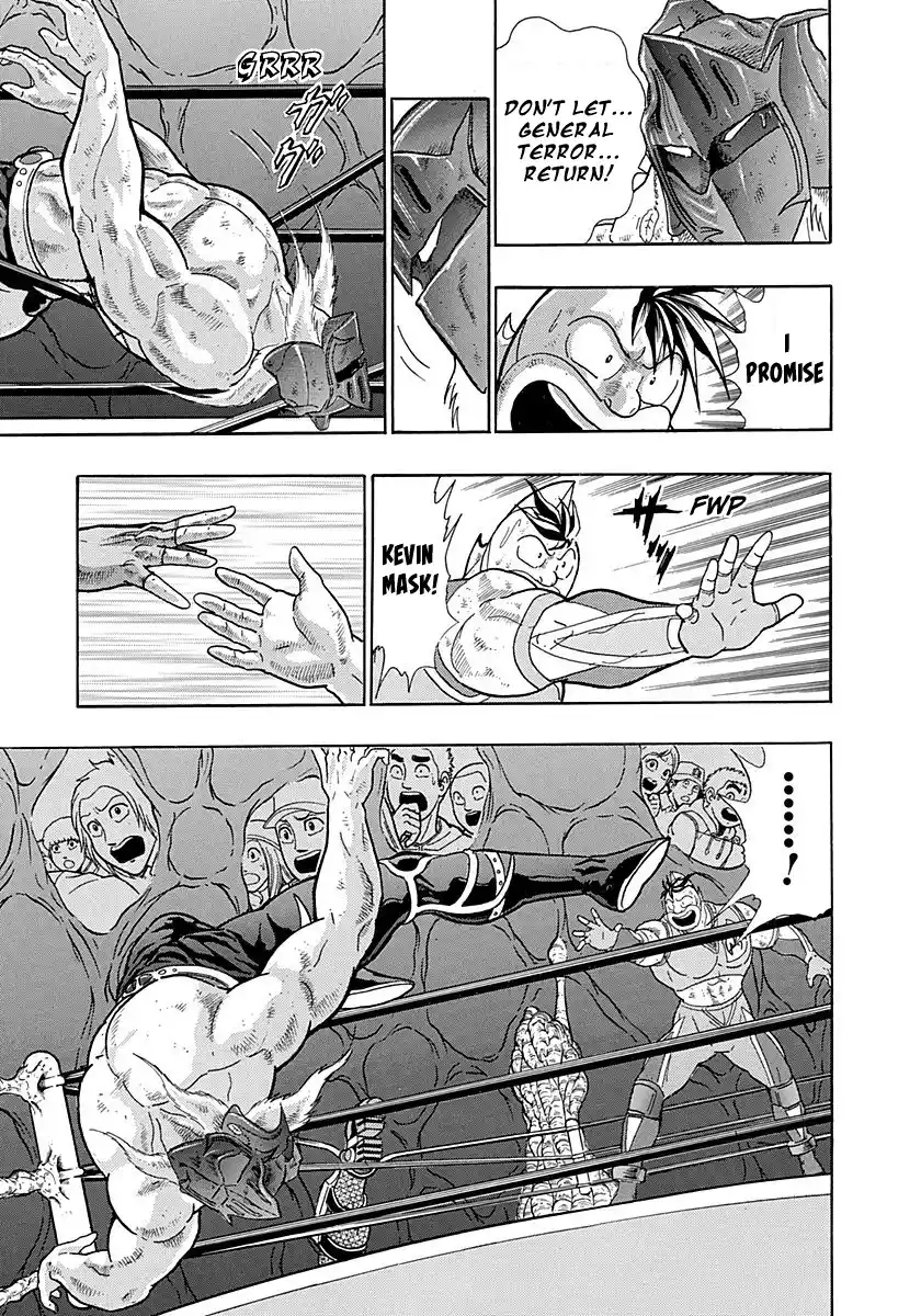 Kinnikuman Ii Sei: Kyuukyoku Choujin Tag Hen Vol.27 Chapter 279: Justice Serves All