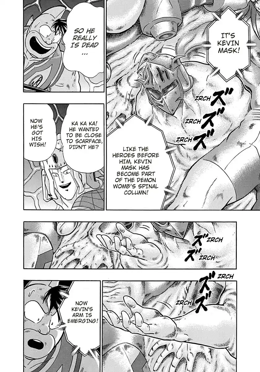 Kinnikuman Ii Sei: Kyuukyoku Choujin Tag Hen Vol.27 Chapter 279: Justice Serves All