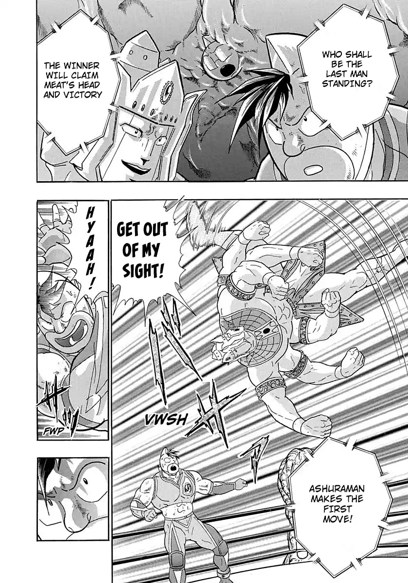 Kinnikuman Ii Sei: Kyuukyoku Choujin Tag Hen Vol.27 Chapter 279: Justice Serves All