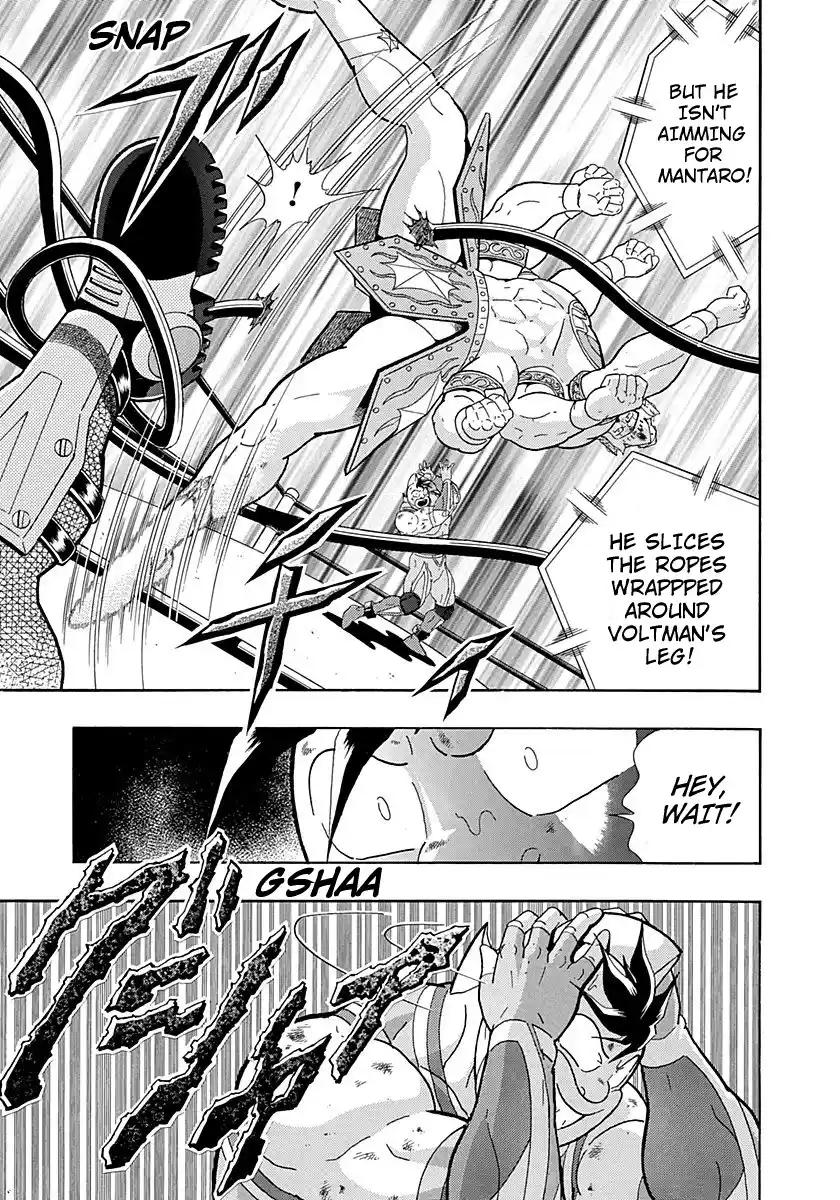 Kinnikuman Ii Sei: Kyuukyoku Choujin Tag Hen Vol.27 Chapter 279: Justice Serves All