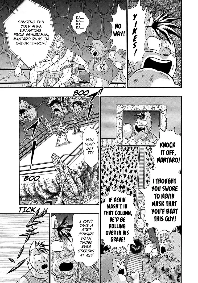 Kinnikuman Ii Sei: Kyuukyoku Choujin Tag Hen Vol.27 Chapter 280: The Cold-Hearted Face Evolves!!