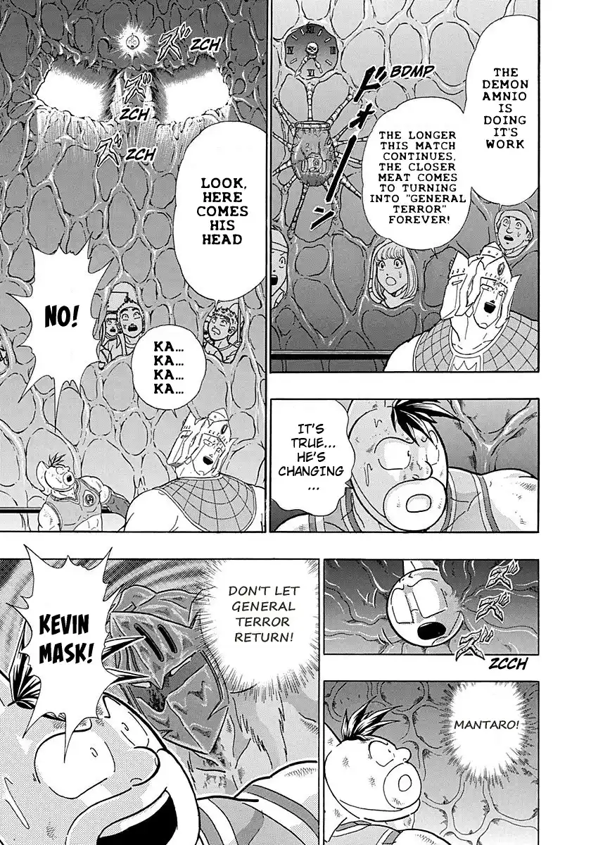 Kinnikuman Ii Sei: Kyuukyoku Choujin Tag Hen Vol.27 Chapter 280: The Cold-Hearted Face Evolves!!