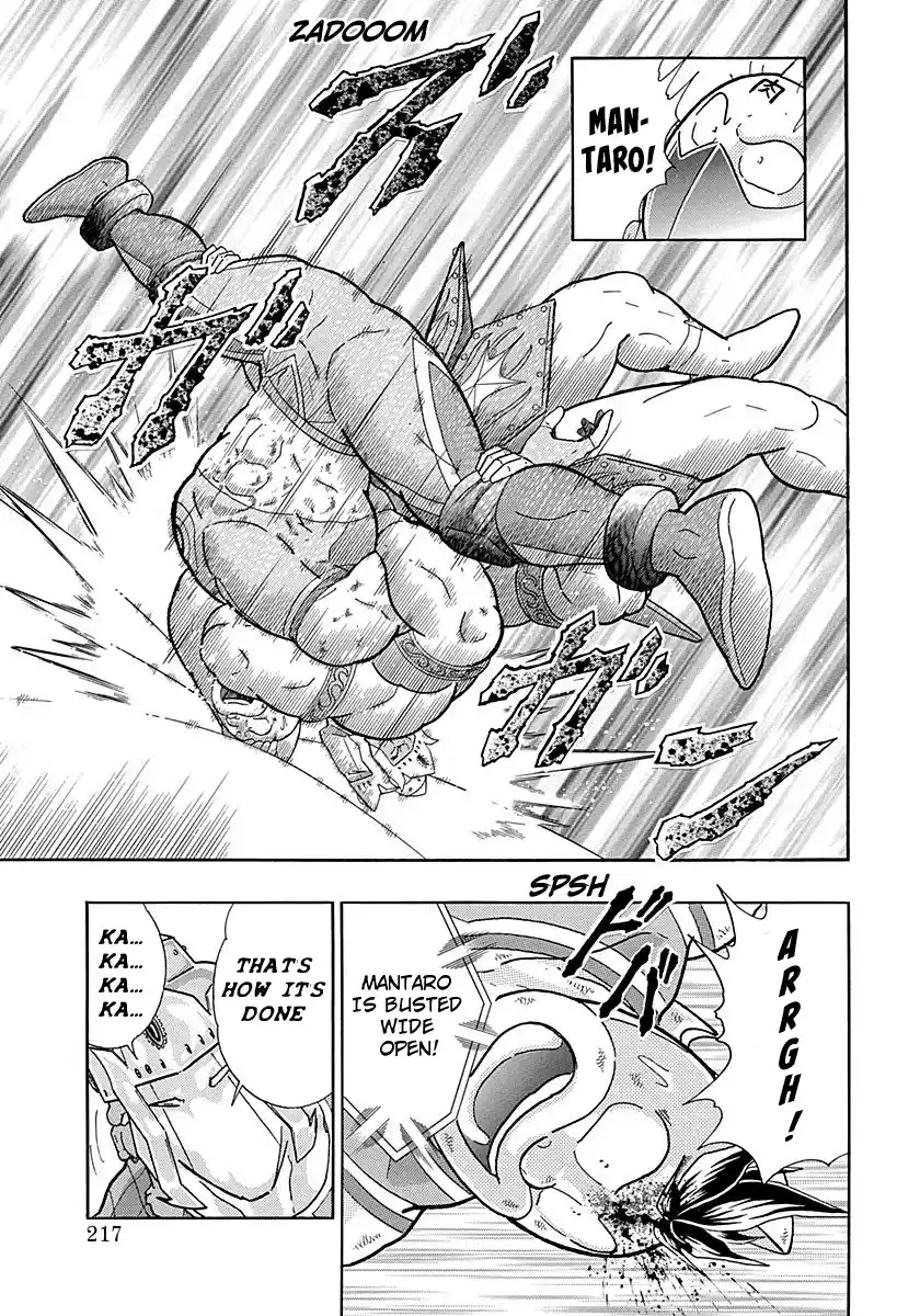 Kinnikuman Ii Sei: Kyuukyoku Choujin Tag Hen Vol.27 Chapter 280: The Cold-Hearted Face Evolves!!
