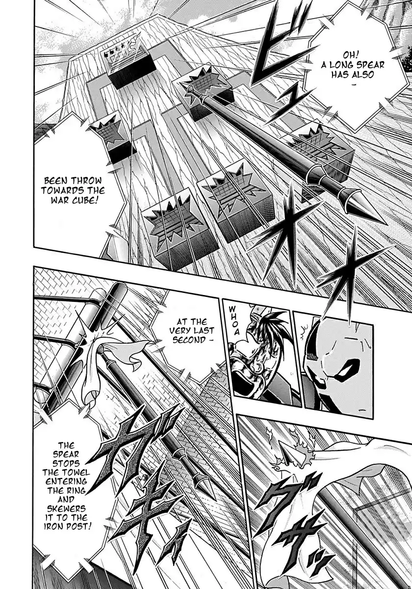 Kinnikuman II Sei: Kyuukyoku Choujin Tag Hen vol.28 ch.300