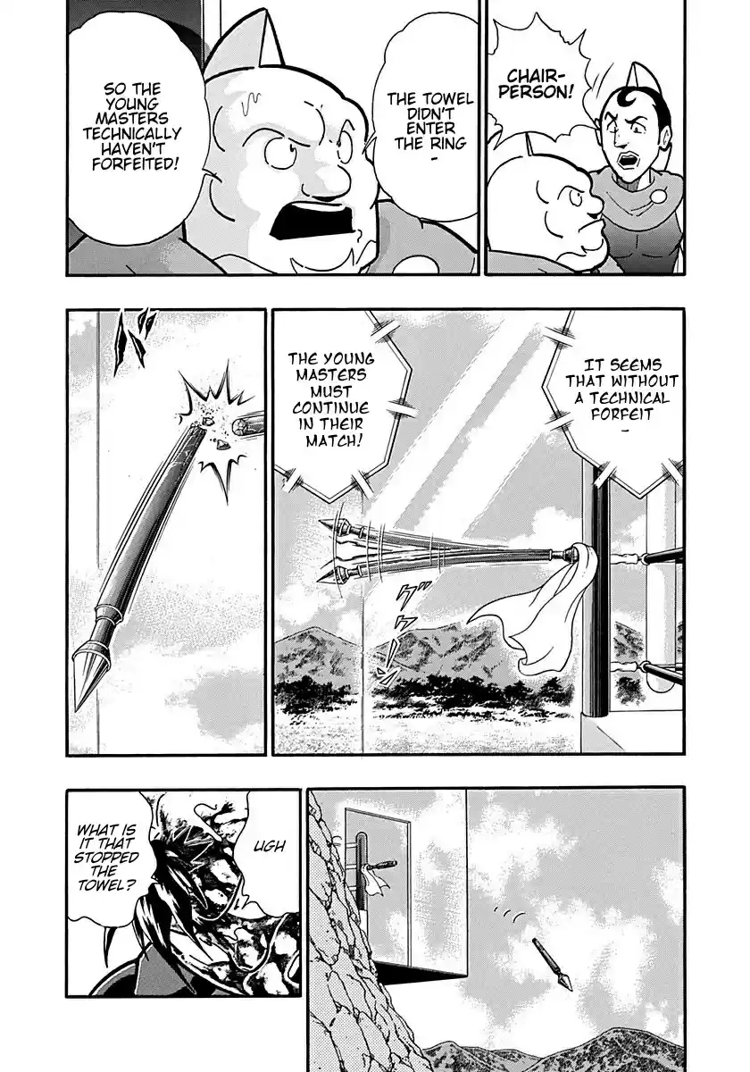 Kinnikuman II Sei: Kyuukyoku Choujin Tag Hen vol.28 ch.300