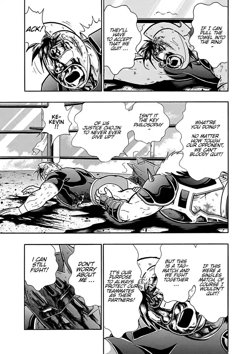 Kinnikuman II Sei: Kyuukyoku Choujin Tag Hen vol.28 ch.300