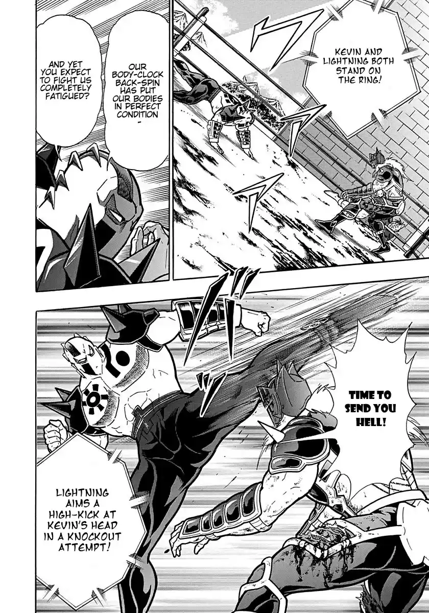 Kinnikuman II Sei: Kyuukyoku Choujin Tag Hen vol.28 ch.300