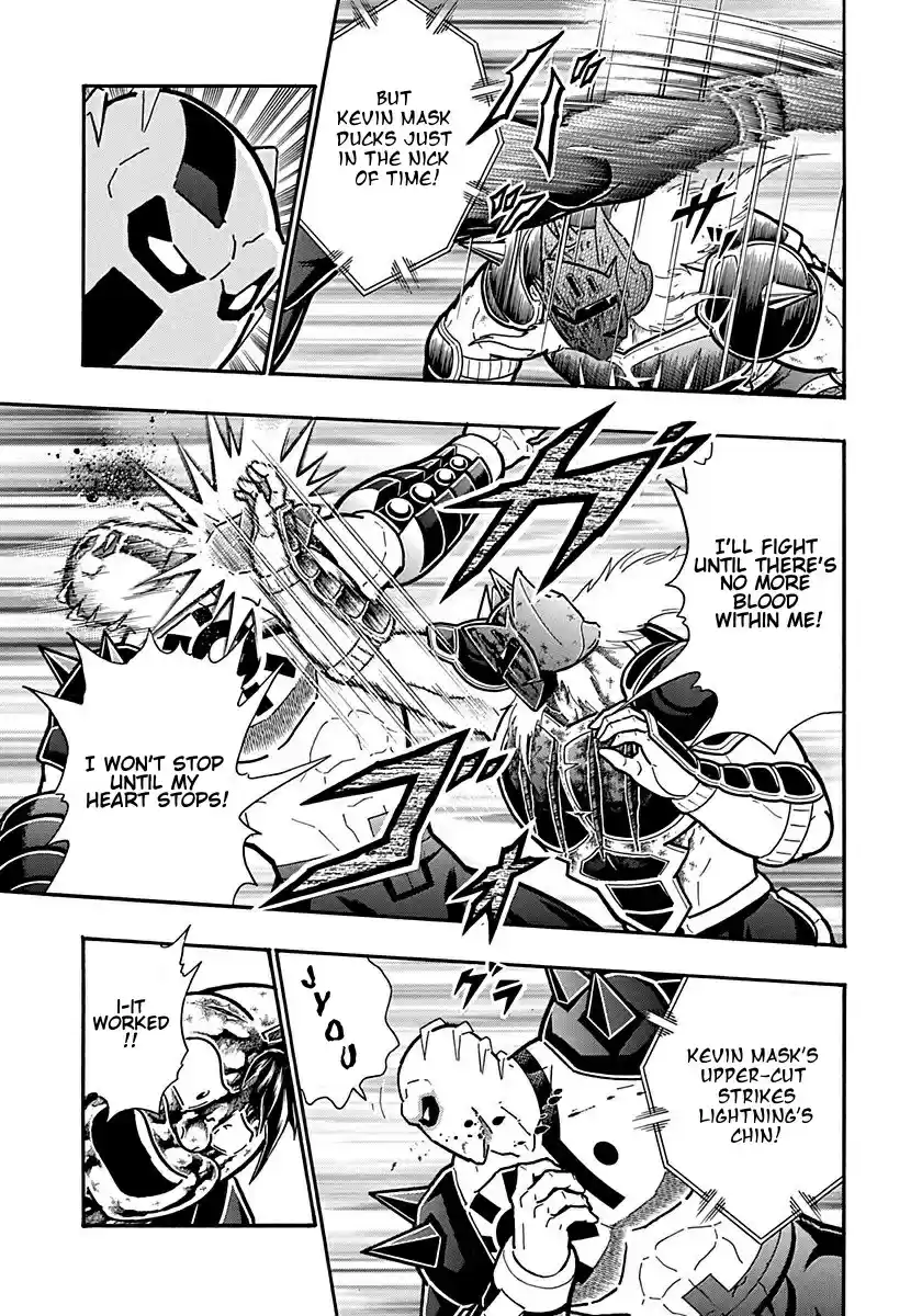 Kinnikuman II Sei: Kyuukyoku Choujin Tag Hen vol.28 ch.300