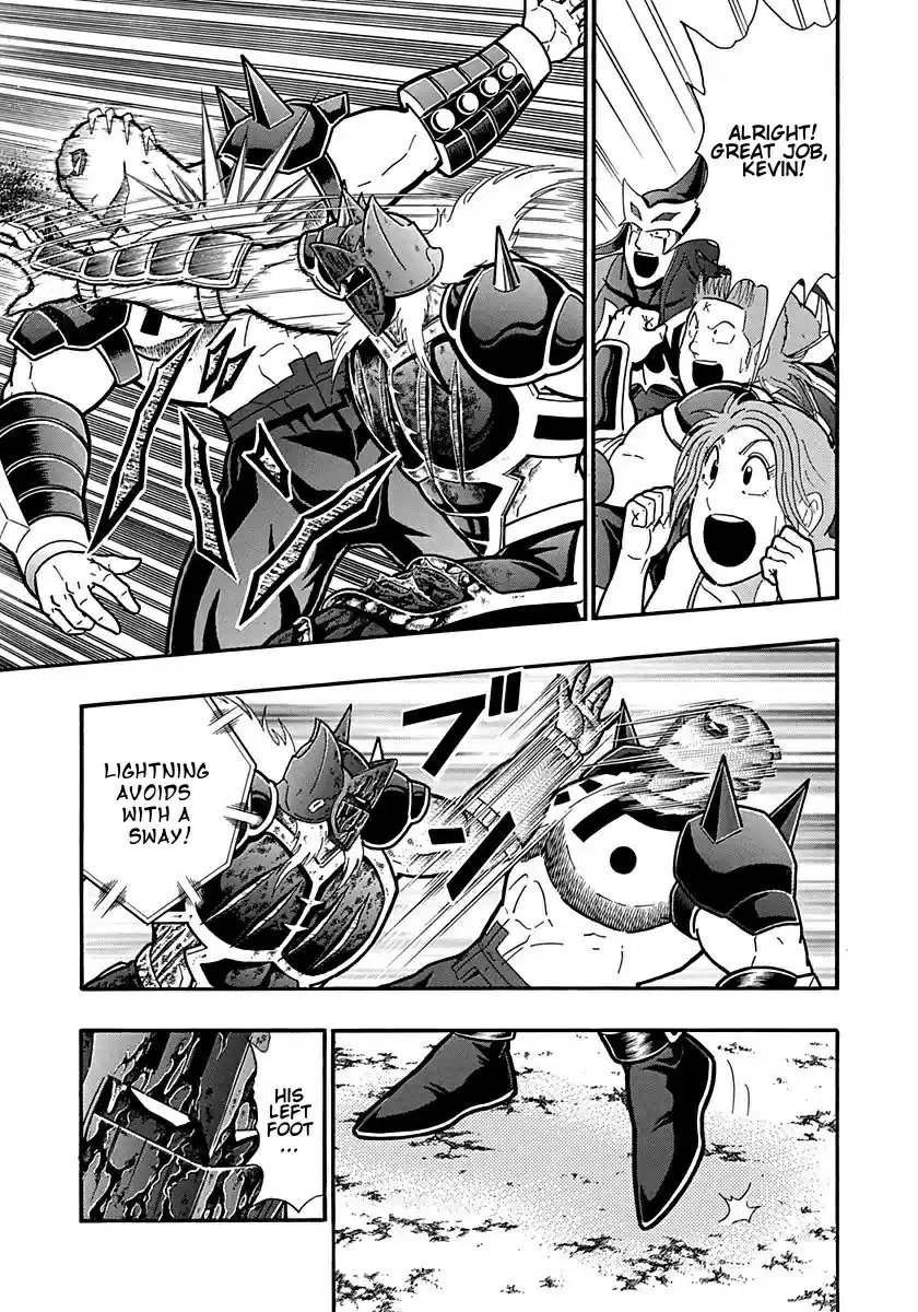 Kinnikuman II Sei: Kyuukyoku Choujin Tag Hen vol.28 ch.300