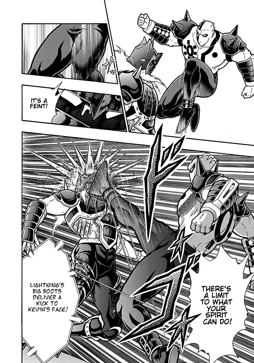 Kinnikuman II Sei: Kyuukyoku Choujin Tag Hen vol.28 ch.300