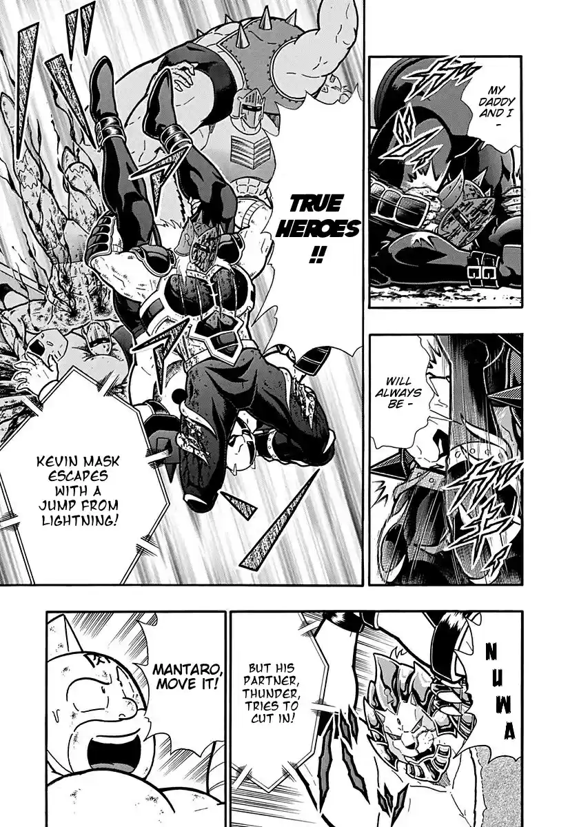 Kinnikuman II Sei: Kyuukyoku Choujin Tag Hen vol.28 ch.301