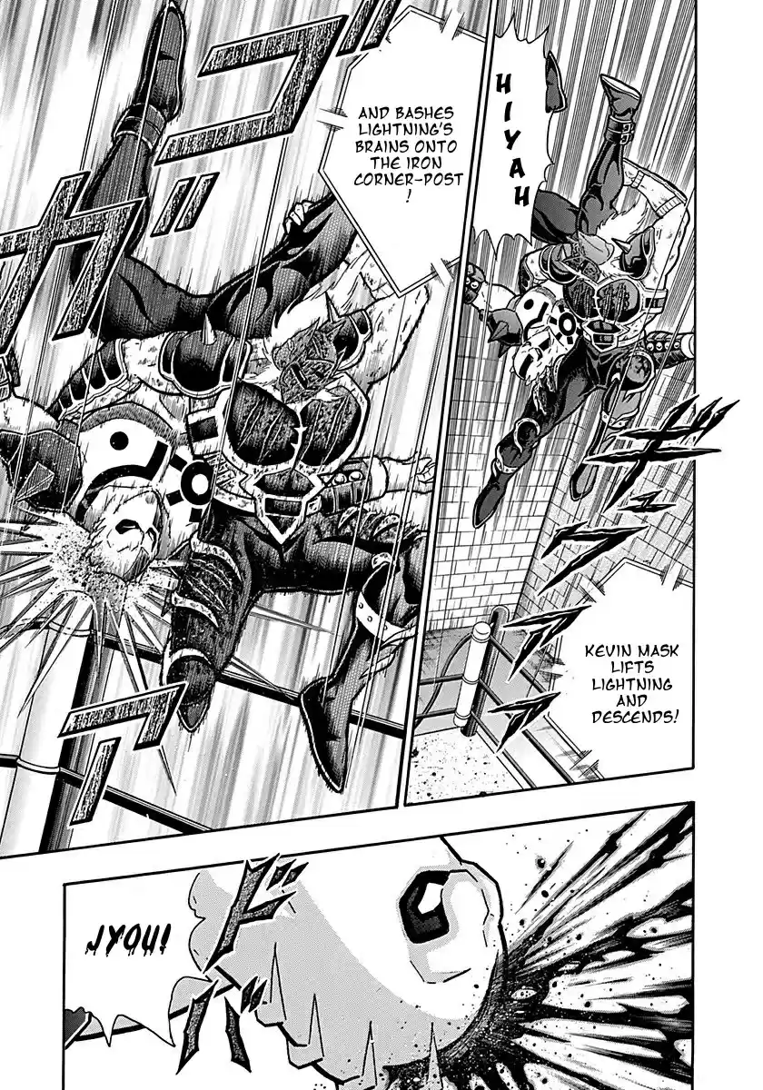 Kinnikuman II Sei: Kyuukyoku Choujin Tag Hen vol.28 ch.301