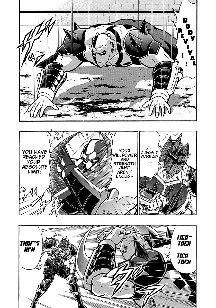 Kinnikuman II Sei: Kyuukyoku Choujin Tag Hen vol.28 ch.301