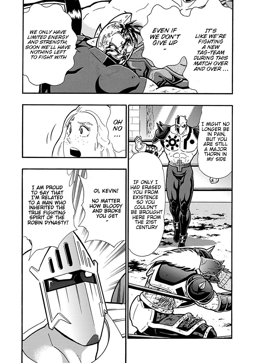 Kinnikuman II Sei: Kyuukyoku Choujin Tag Hen vol.28 ch.301