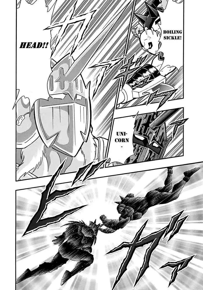 Kinnikuman II Sei: Kyuukyoku Choujin Tag Hen vol.28 ch.302