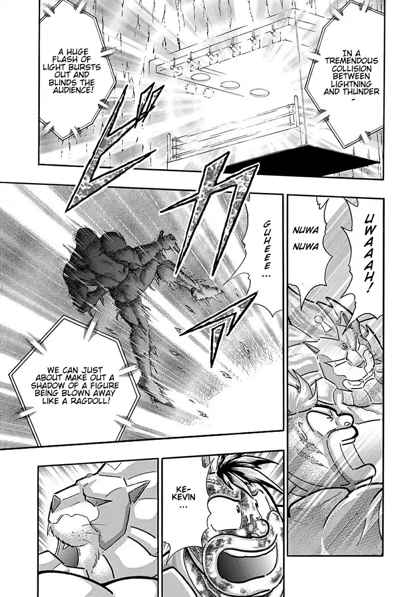 Kinnikuman II Sei: Kyuukyoku Choujin Tag Hen vol.28 ch.302