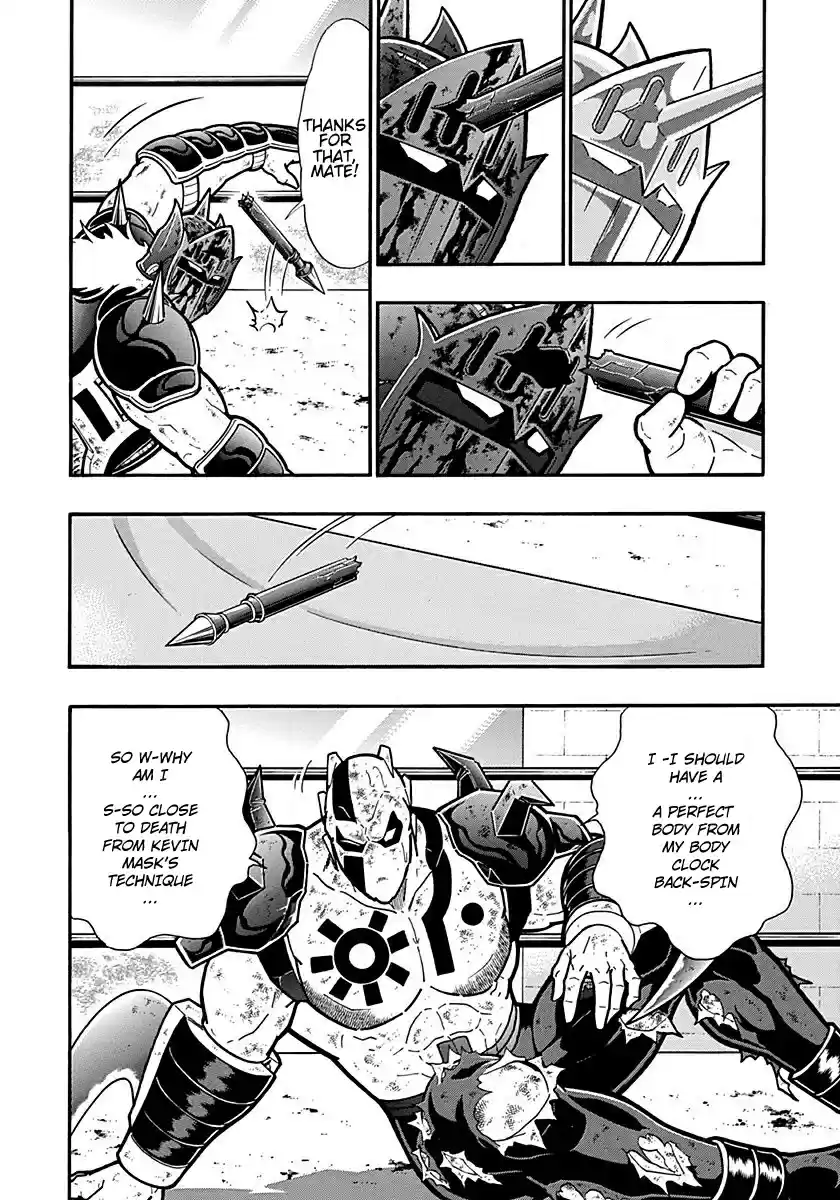 Kinnikuman II Sei: Kyuukyoku Choujin Tag Hen vol.28 ch.302