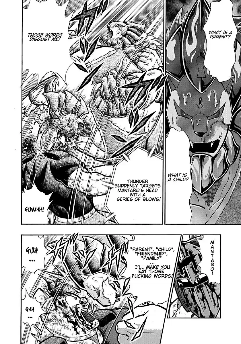 Kinnikuman II Sei: Kyuukyoku Choujin Tag Hen vol.28 ch.302