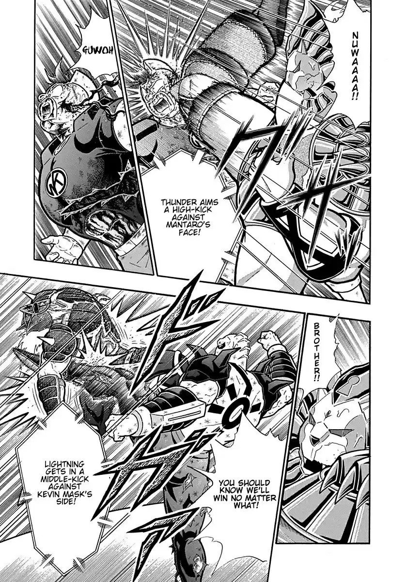 Kinnikuman II Sei: Kyuukyoku Choujin Tag Hen vol.28 ch.302