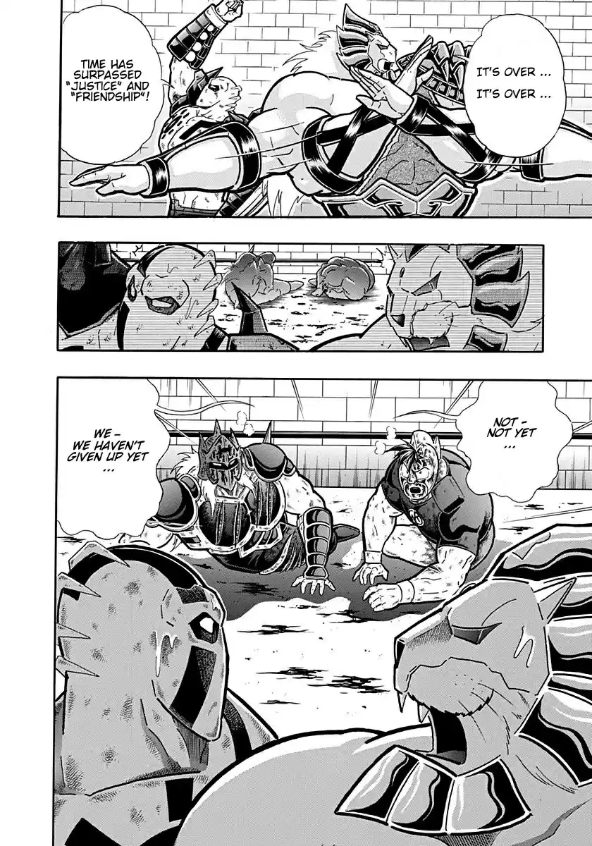 Kinnikuman II Sei: Kyuukyoku Choujin Tag Hen vol.28 ch.302