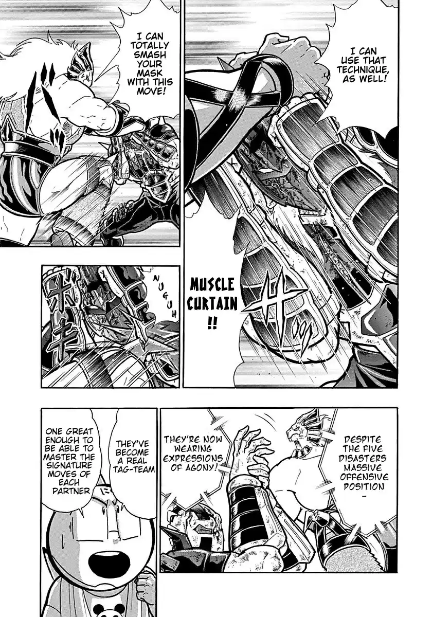 Kinnikuman II Sei: Kyuukyoku Choujin Tag Hen vol.28 ch.303