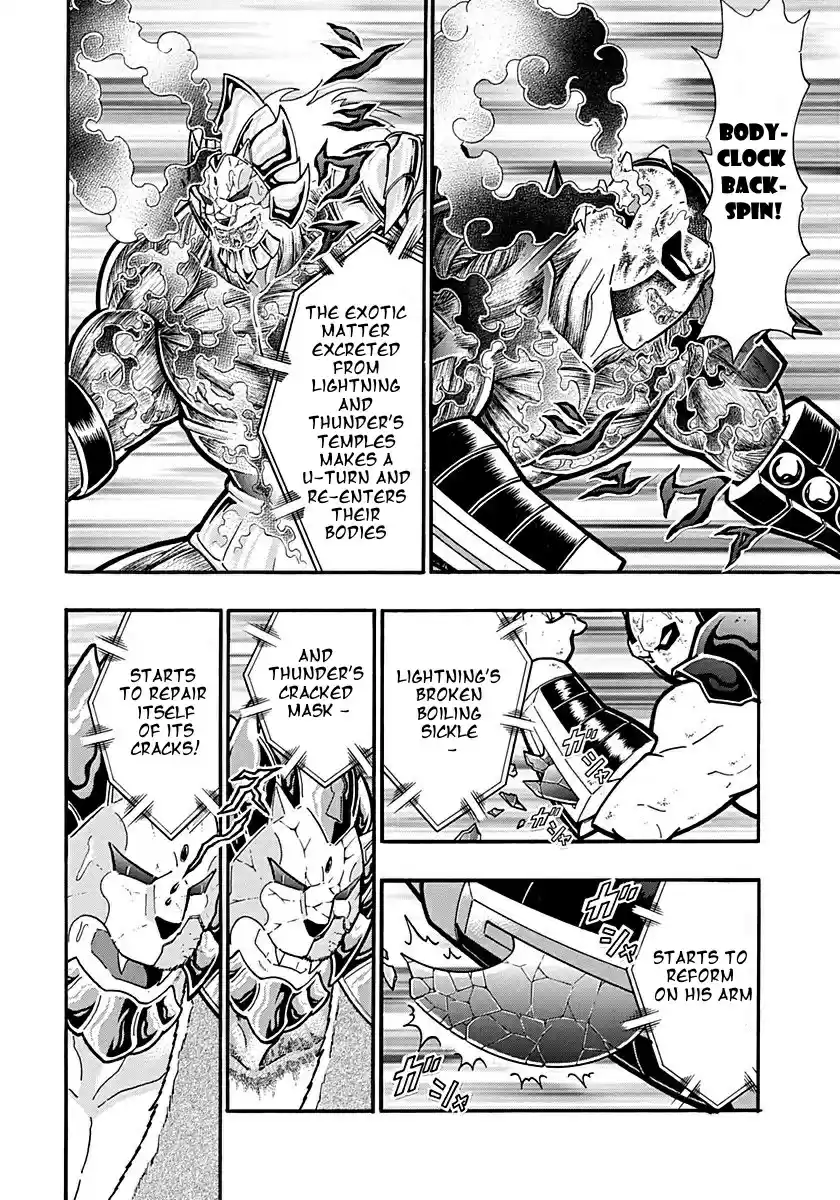 Kinnikuman II Sei: Kyuukyoku Choujin Tag Hen vol.28 ch.303