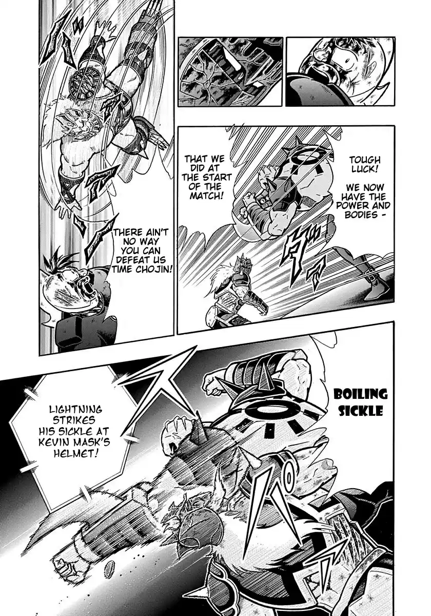 Kinnikuman II Sei: Kyuukyoku Choujin Tag Hen vol.28 ch.303