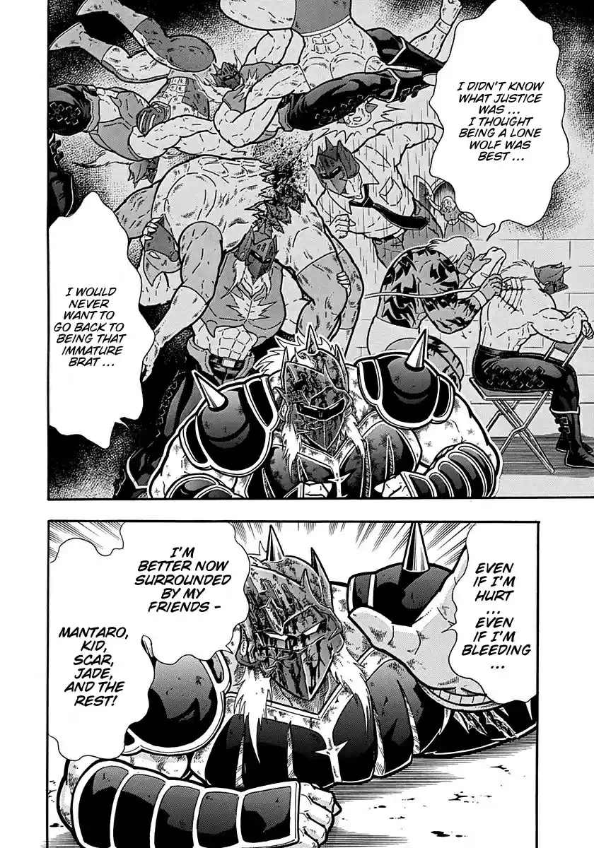 Kinnikuman II Sei: Kyuukyoku Choujin Tag Hen vol.28 ch.303