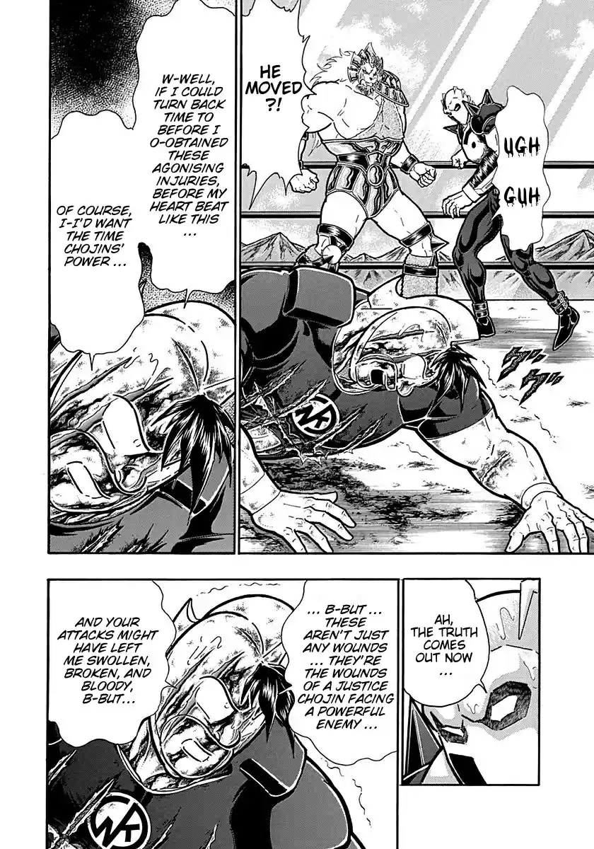 Kinnikuman II Sei: Kyuukyoku Choujin Tag Hen vol.28 ch.304