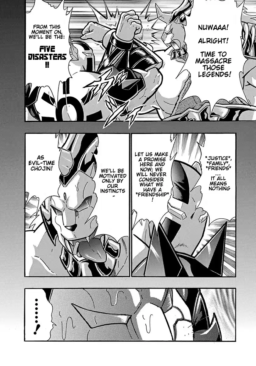 Kinnikuman II Sei: Kyuukyoku Choujin Tag Hen vol.28 ch.304