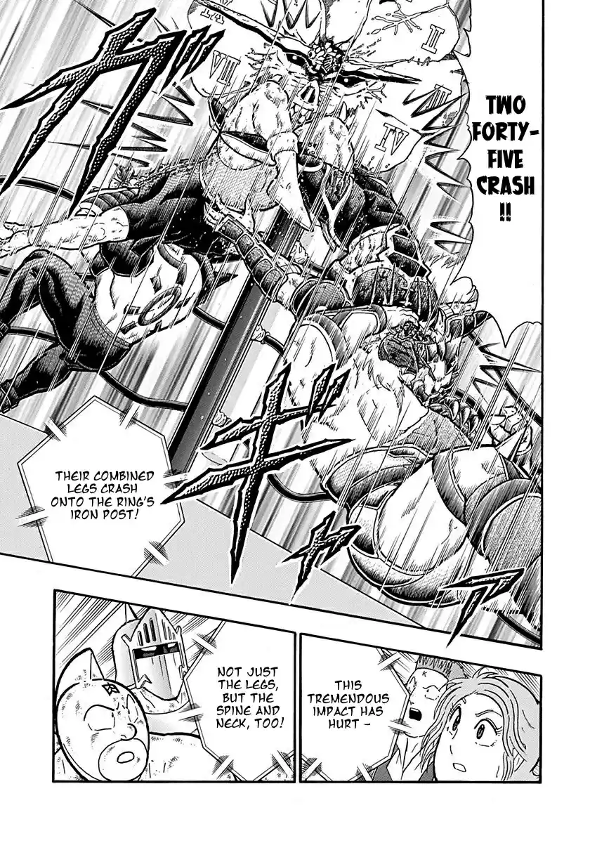 Kinnikuman II Sei: Kyuukyoku Choujin Tag Hen vol.28 ch.304