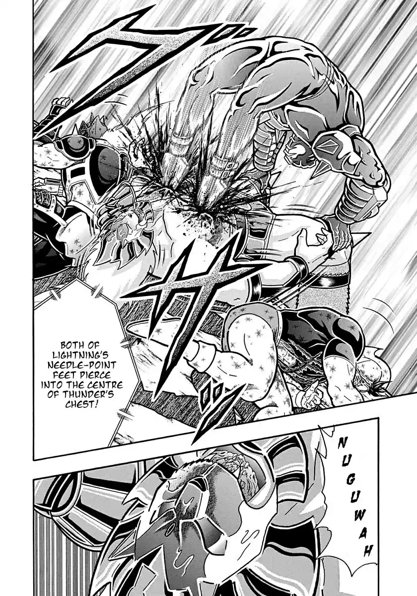 Kinnikuman II Sei: Kyuukyoku Choujin Tag Hen vol.28 ch.305