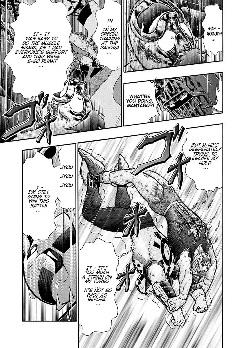 Kinnikuman II Sei: Kyuukyoku Choujin Tag Hen vol.28 ch.308