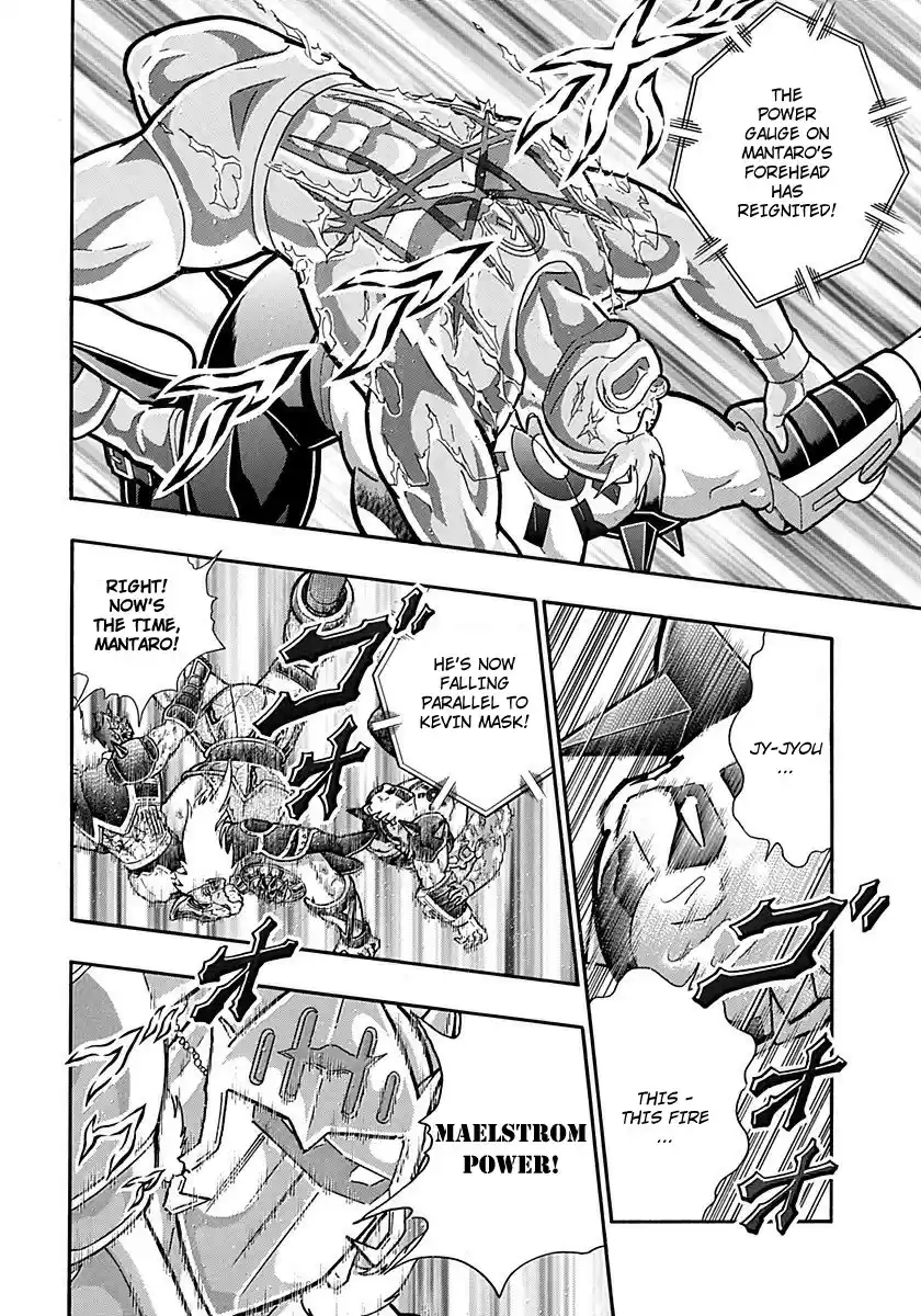 Kinnikuman II Sei: Kyuukyoku Choujin Tag Hen vol.28 ch.308