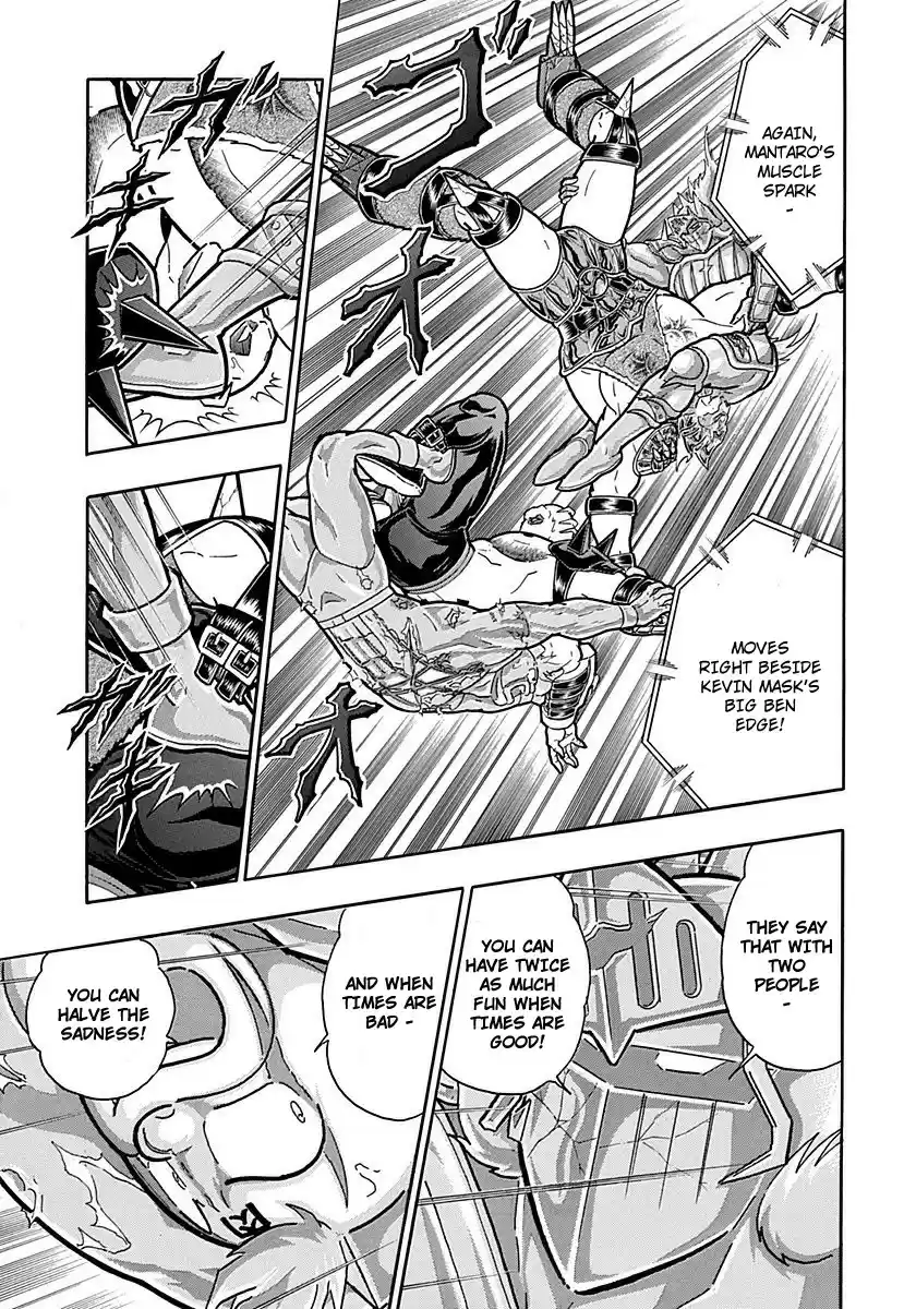 Kinnikuman II Sei: Kyuukyoku Choujin Tag Hen vol.28 ch.308