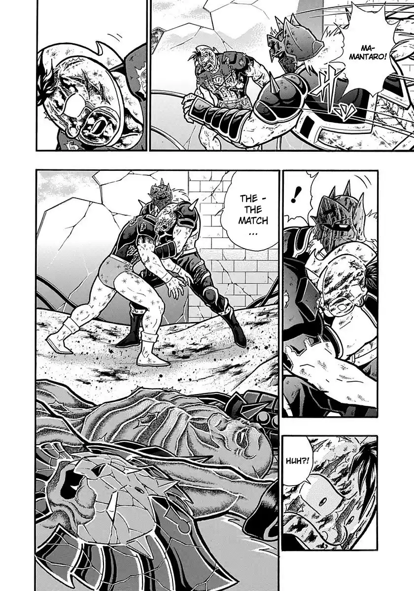 Kinnikuman II Sei: Kyuukyoku Choujin Tag Hen vol.28 ch.308