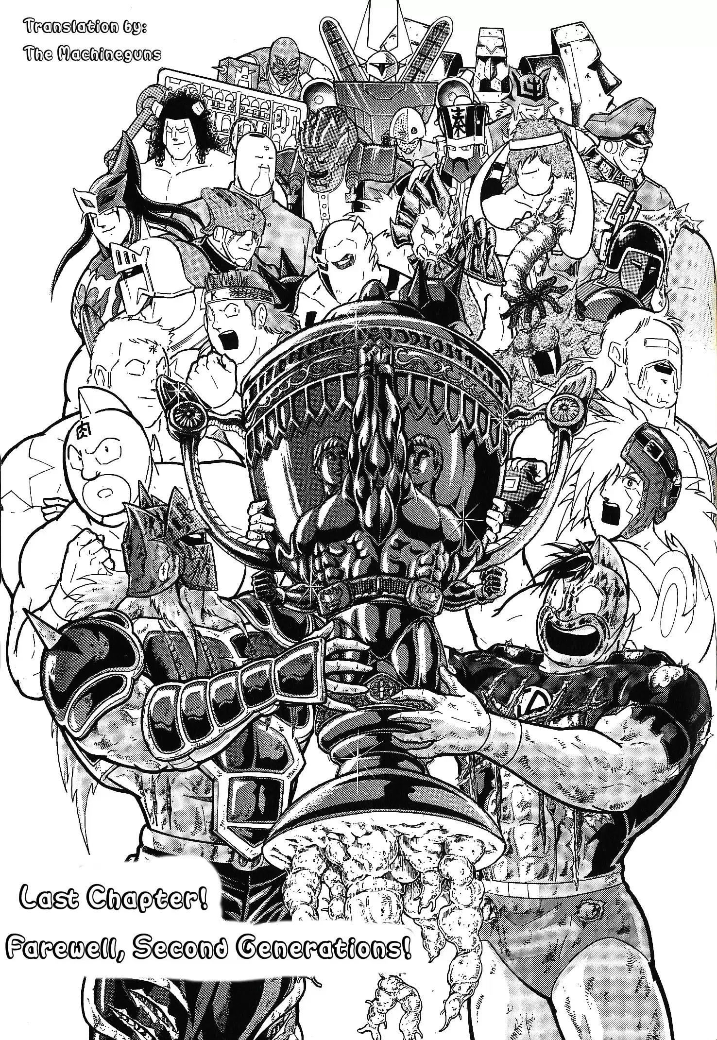 Kinnikuman II Sei: Kyuukyoku Choujin Tag Hen vol.28 ch.310